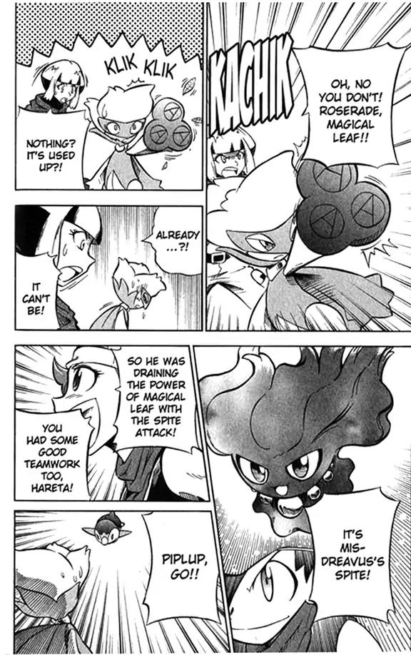 Pokemon DP Chapter 1.4 page 30 - Vol.1 Chapter 4: Win With Teamwork!!