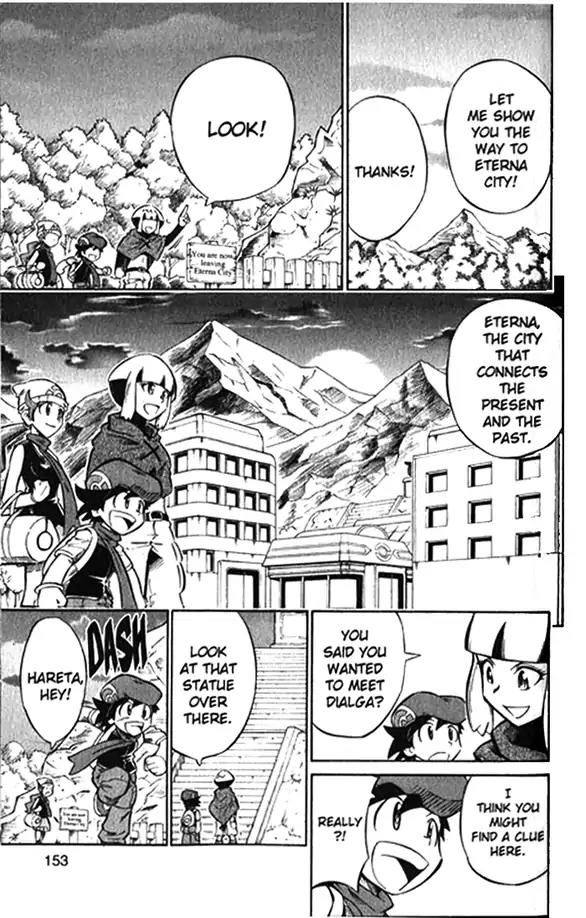 Pokemon DP Chapter 1.4 page 33 - Vol.1 Chapter 4: Win With Teamwork!!