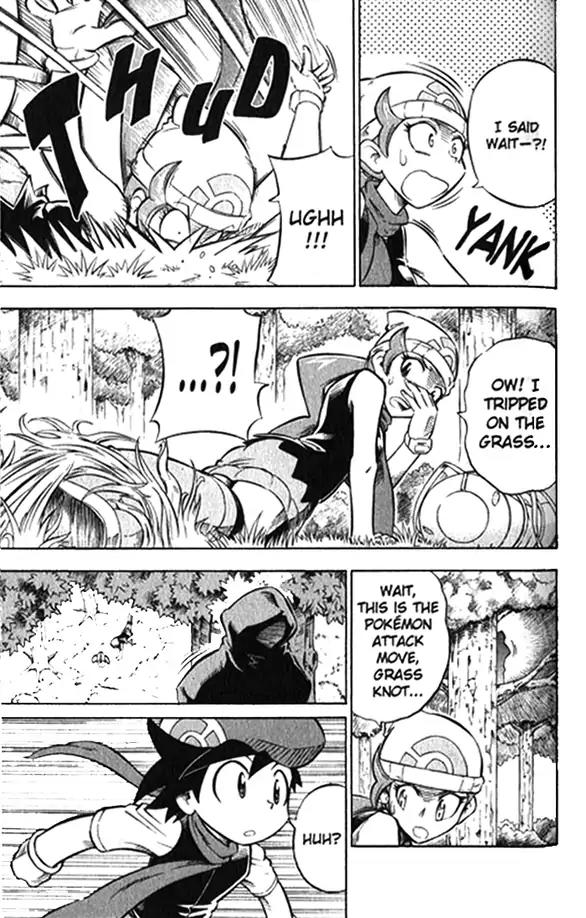 Pokemon DP Chapter 1.4 page 5 - Vol.1 Chapter 4: Win With Teamwork!!