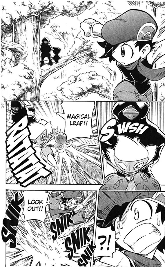 Pokemon DP Chapter 1.4 page 6 - Vol.1 Chapter 4: Win With Teamwork!!