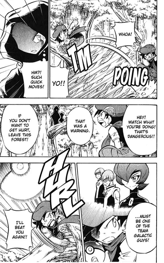 Pokemon DP Chapter 1.4 page 7 - Vol.1 Chapter 4: Win With Teamwork!!