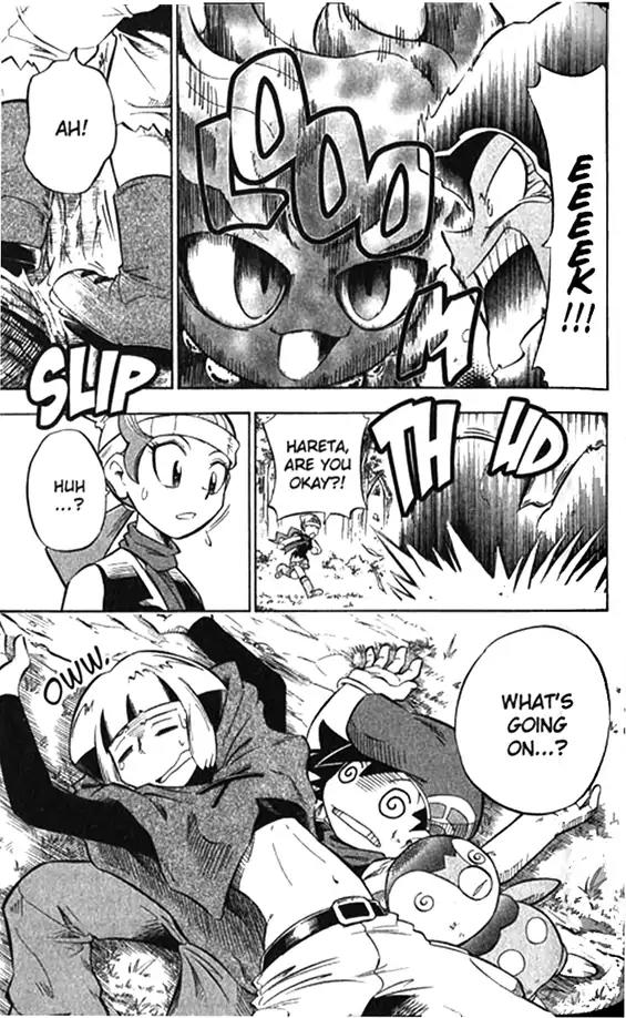 Pokemon DP Chapter 1.4 page 9 - Vol.1 Chapter 4: Win With Teamwork!!