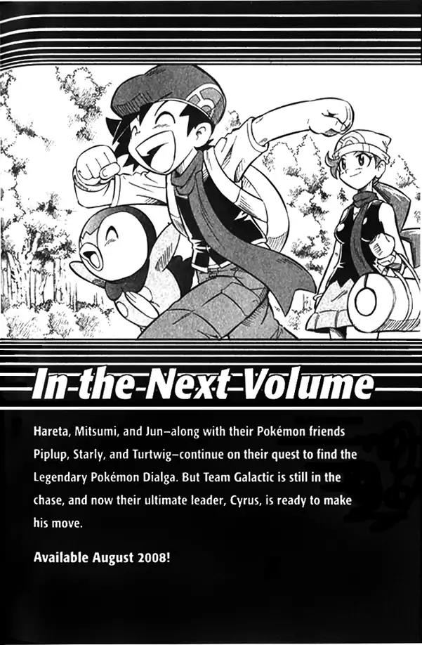 Pokemon DP Chapter 1.5 page 32 - Vol.1 Chapter 5: Find Munchlax!!