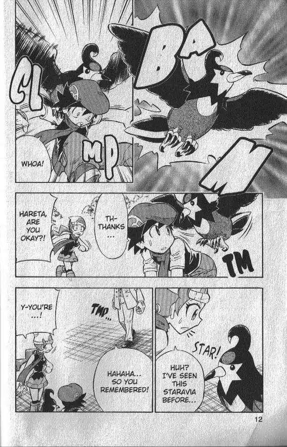 Pokemon DP Chapter 2.1 page 12 - Vol.2 Chapter 1: Beauty Contest: The Pokemon Super Contest!!