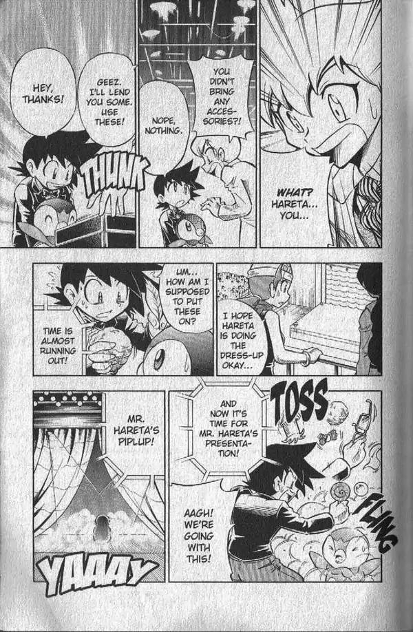 Pokemon DP Chapter 2.1 page 17 - Vol.2 Chapter 1: Beauty Contest: The Pokemon Super Contest!!