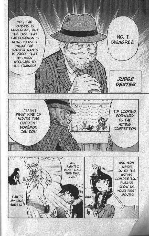 Pokemon DP Chapter 2.1 page 22 - Vol.2 Chapter 1: Beauty Contest: The Pokemon Super Contest!!