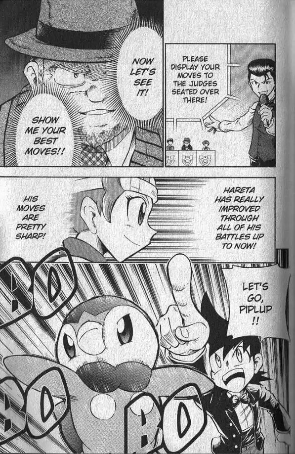 Pokemon DP Chapter 2.1 page 23 - Vol.2 Chapter 1: Beauty Contest: The Pokemon Super Contest!!