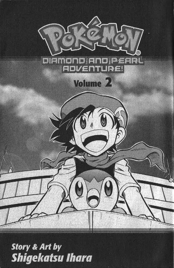 Pokemon DP Chapter 2.1 page 3 - Vol.2 Chapter 1: Beauty Contest: The Pokemon Super Contest!!