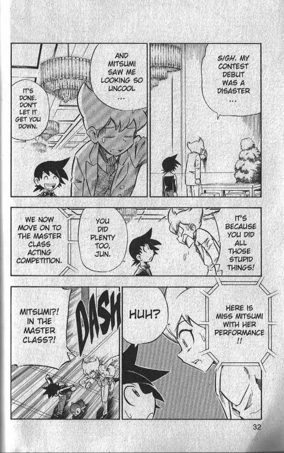 Pokemon DP Chapter 2.1 page 32 - Vol.2 Chapter 1: Beauty Contest: The Pokemon Super Contest!!