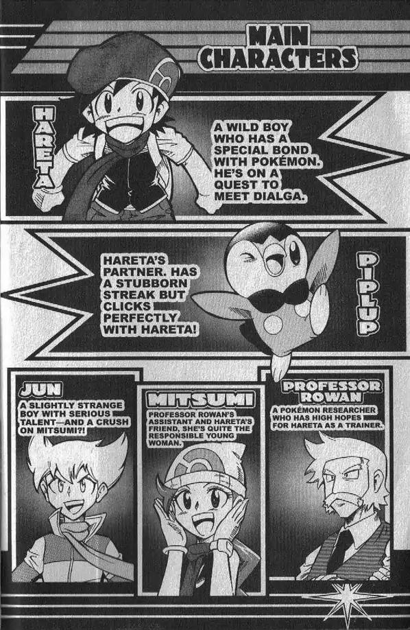 Pokemon DP Chapter 2.1 page 4 - Vol.2 Chapter 1: Beauty Contest: The Pokemon Super Contest!!