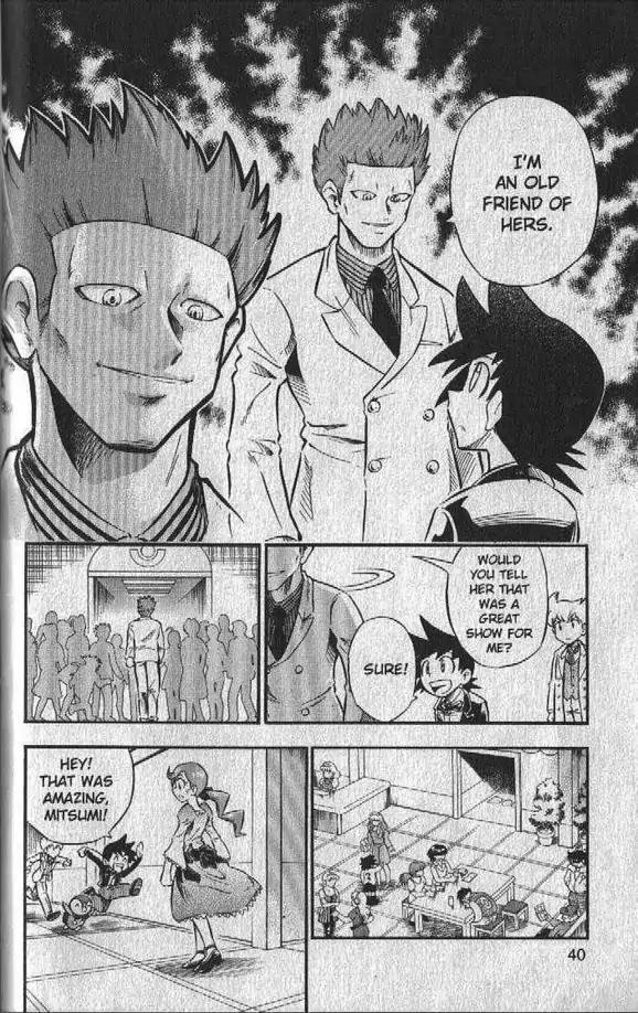 Pokemon DP Chapter 2.1 page 40 - Vol.2 Chapter 1: Beauty Contest: The Pokemon Super Contest!!