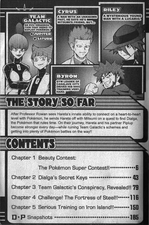 Pokemon DP Chapter 2.1 page 5 - Vol.2 Chapter 1: Beauty Contest: The Pokemon Super Contest!!