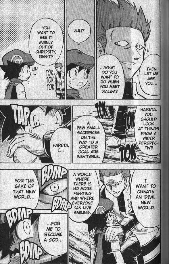 Pokemon DP Chapter 2.3 page 13 - Vol.2 Chapter 3: Team Galactic's Conspiracy, Revealed!!