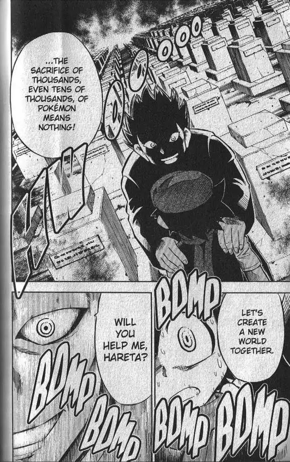 Pokemon DP Chapter 2.3 page 14 - Vol.2 Chapter 3: Team Galactic's Conspiracy, Revealed!!