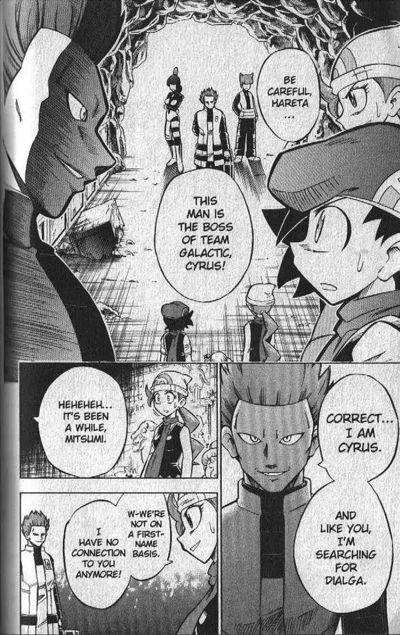 Pokemon DP Chapter 2.3 page 2 - Vol.2 Chapter 3: Team Galactic's Conspiracy, Revealed!!
