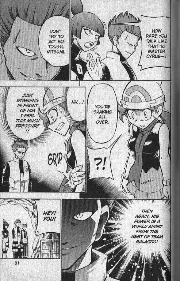 Pokemon DP Chapter 2.3 page 3 - Vol.2 Chapter 3: Team Galactic's Conspiracy, Revealed!!