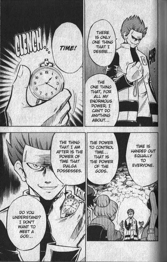 Pokemon DP Chapter 2.3 page 5 - Vol.2 Chapter 3: Team Galactic's Conspiracy, Revealed!!