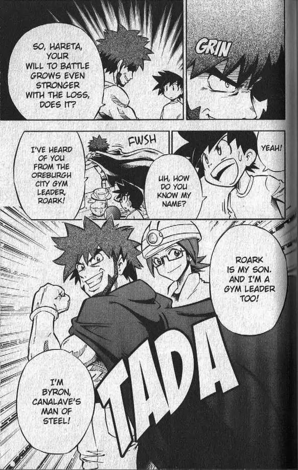 Pokemon DP Chapter 2.4 page 12 - Vol.2 Chapter 4: Challenge! The Fortress of Steel!!