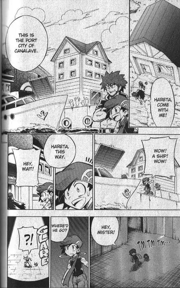Pokemon DP Chapter 2.4 page 13 - Vol.2 Chapter 4: Challenge! The Fortress of Steel!!