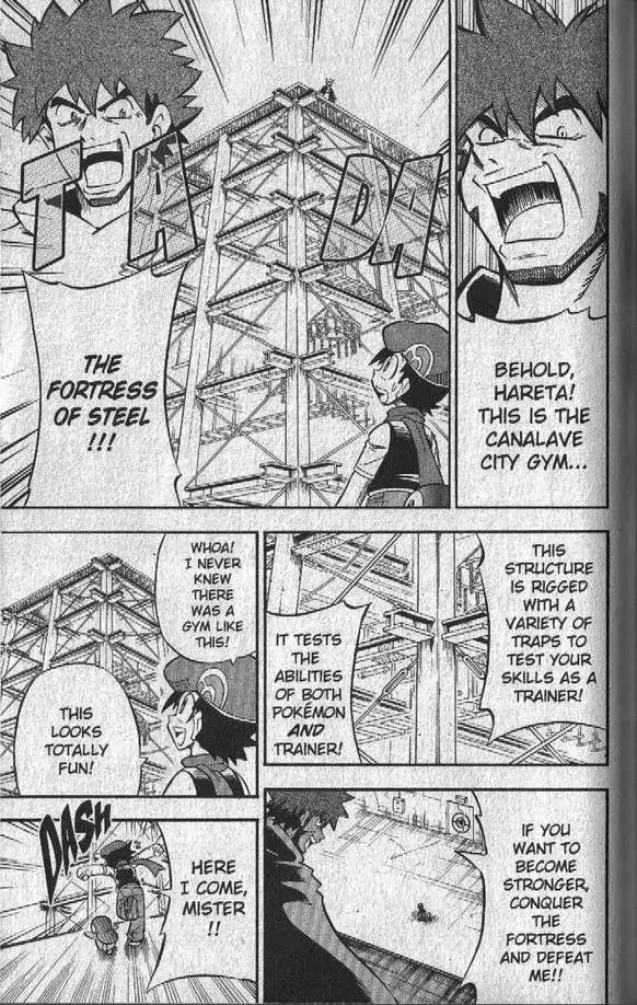 Pokemon DP Chapter 2.4 page 14 - Vol.2 Chapter 4: Challenge! The Fortress of Steel!!