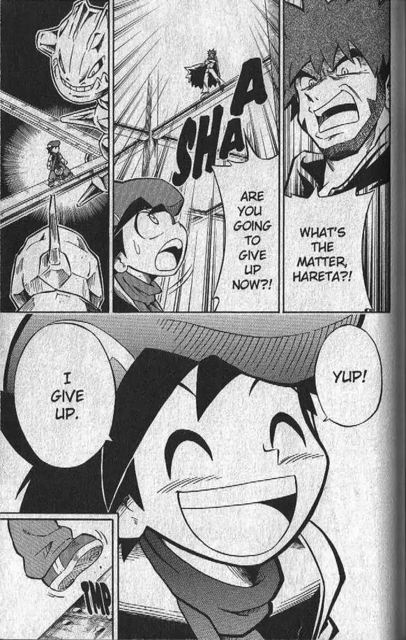 Pokemon DP Chapter 2.4 page 26 - Vol.2 Chapter 4: Challenge! The Fortress of Steel!!