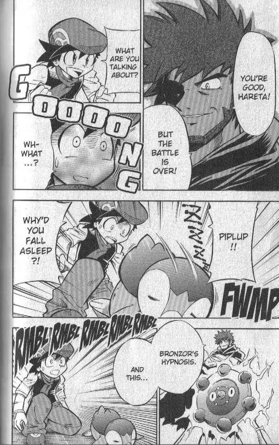 Pokemon DP Chapter 2.4 page 31 - Vol.2 Chapter 4: Challenge! The Fortress of Steel!!