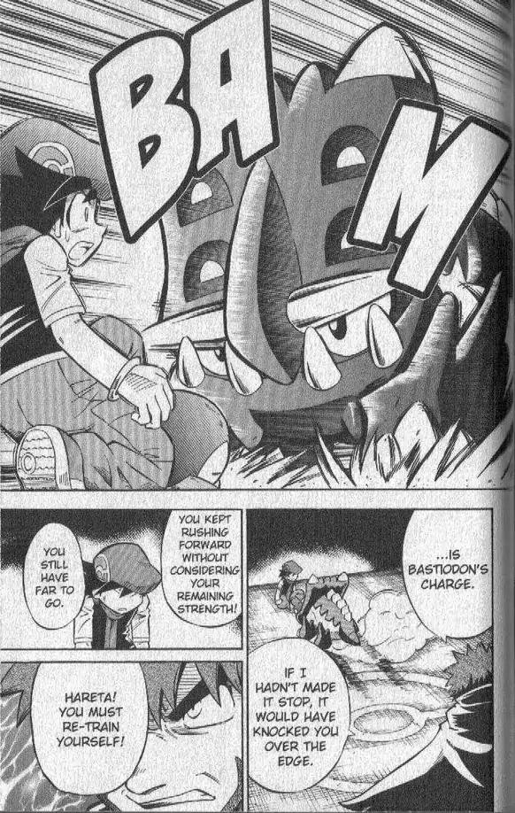 Pokemon DP Chapter 2.4 page 32 - Vol.2 Chapter 4: Challenge! The Fortress of Steel!!