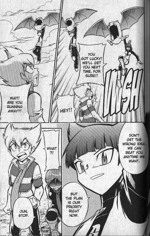 Pokemon DP Chapter 2.4 page 6 - Vol.2 Chapter 4: Challenge! The Fortress of Steel!!