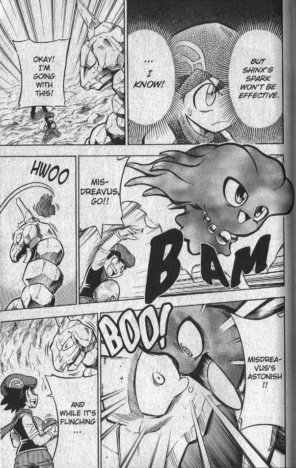 Pokemon DP Chapter 2.5 page 12 - Vol.2 Chapter 5: Serious Training on Iron Island!!