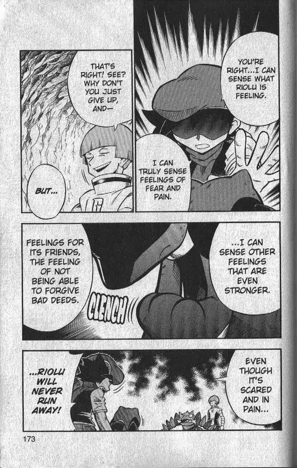 Pokemon DP Chapter 2.5 page 24 - Vol.2 Chapter 5: Serious Training on Iron Island!!