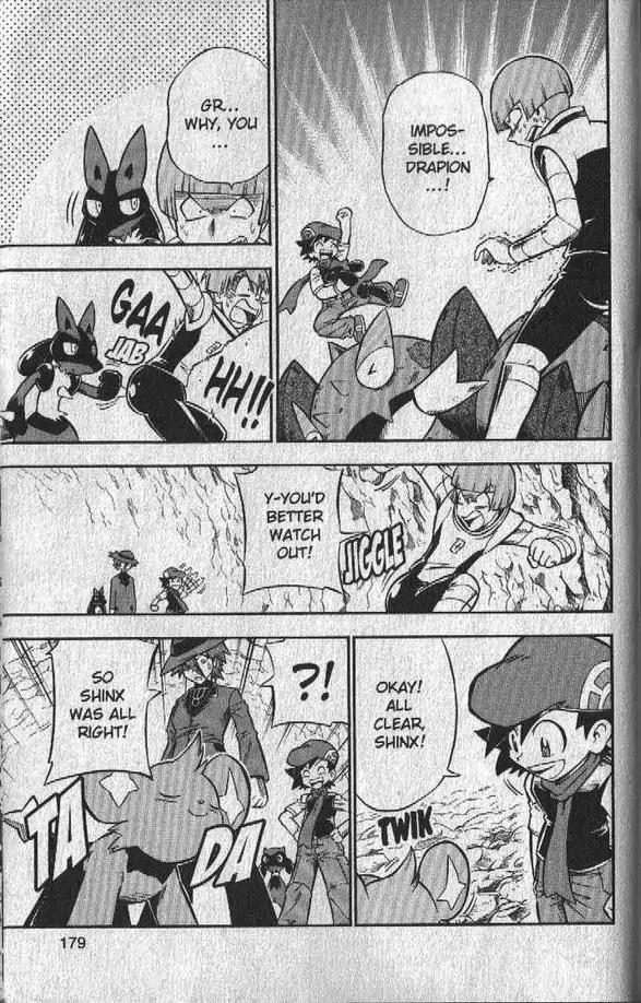 Pokemon DP Chapter 2.5 page 30 - Vol.2 Chapter 5: Serious Training on Iron Island!!