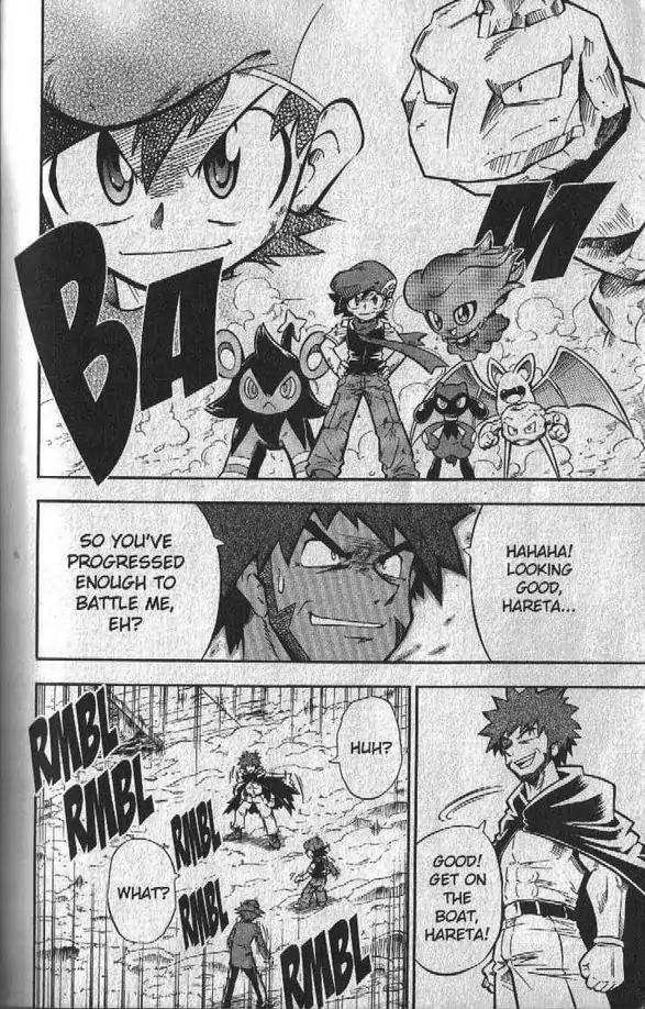 Pokemon DP Chapter 2.5 page 33 - Vol.2 Chapter 5: Serious Training on Iron Island!!