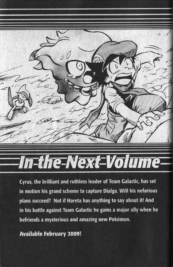 Pokemon DP Chapter 2.5 page 40 - Vol.2 Chapter 5: Serious Training on Iron Island!!