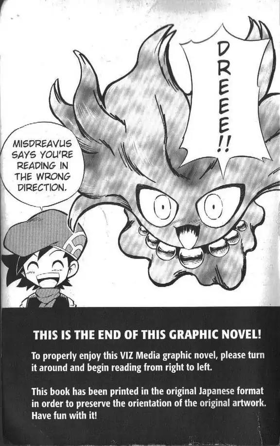 Pokemon DP Chapter 2.5 page 43 - Vol.2 Chapter 5: Serious Training on Iron Island!!
