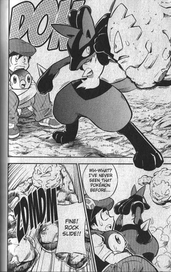 Pokemon DP Chapter 2.5 page 5 - Vol.2 Chapter 5: Serious Training on Iron Island!!