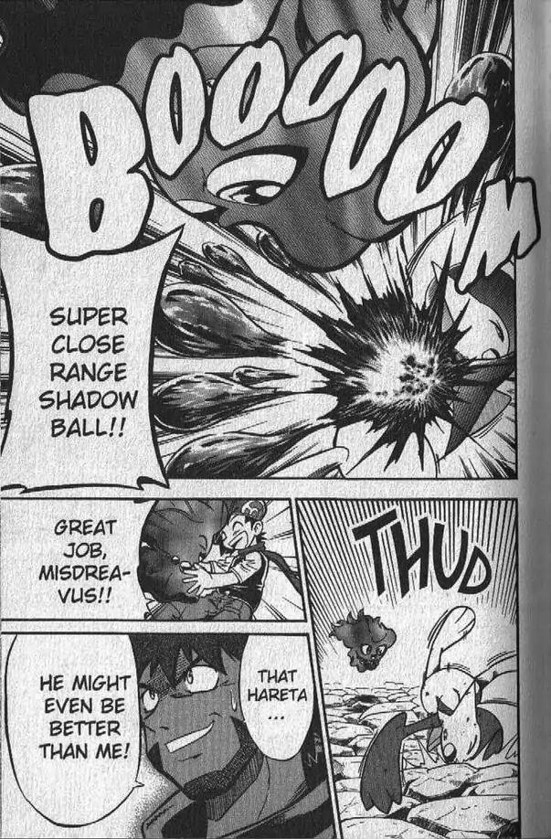 Pokemon DP Chapter 3.2 page 15 - Vol.3 Chapter 2: A Battle of Wills