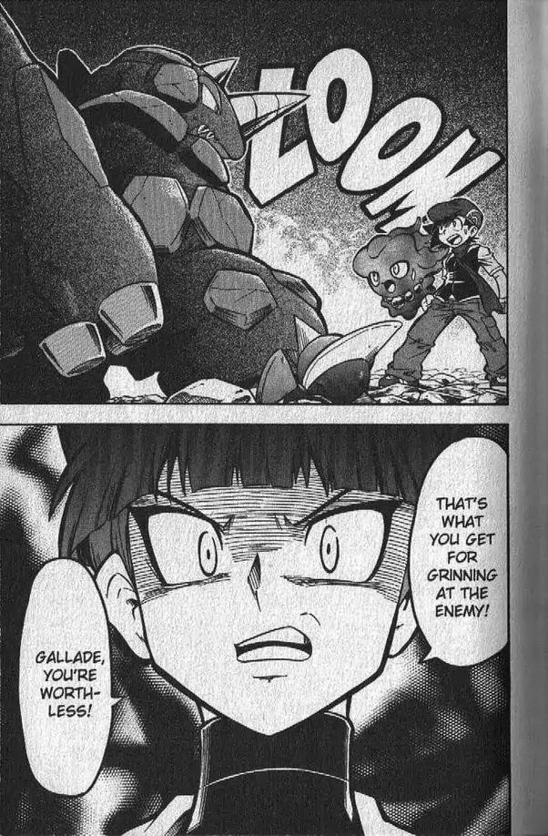 Pokemon DP Chapter 3.2 page 17 - Vol.3 Chapter 2: A Battle of Wills