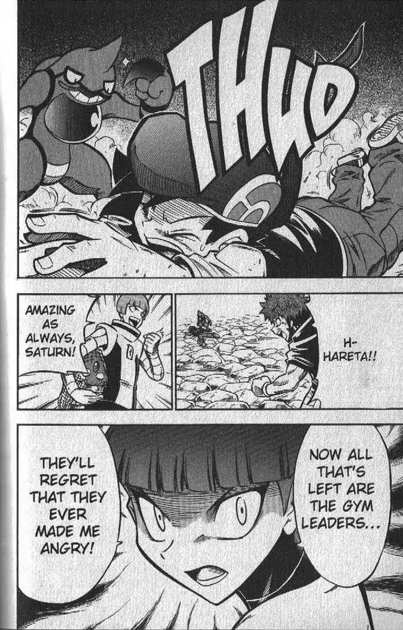 Pokemon DP Chapter 3.2 page 22 - Vol.3 Chapter 2: A Battle of Wills