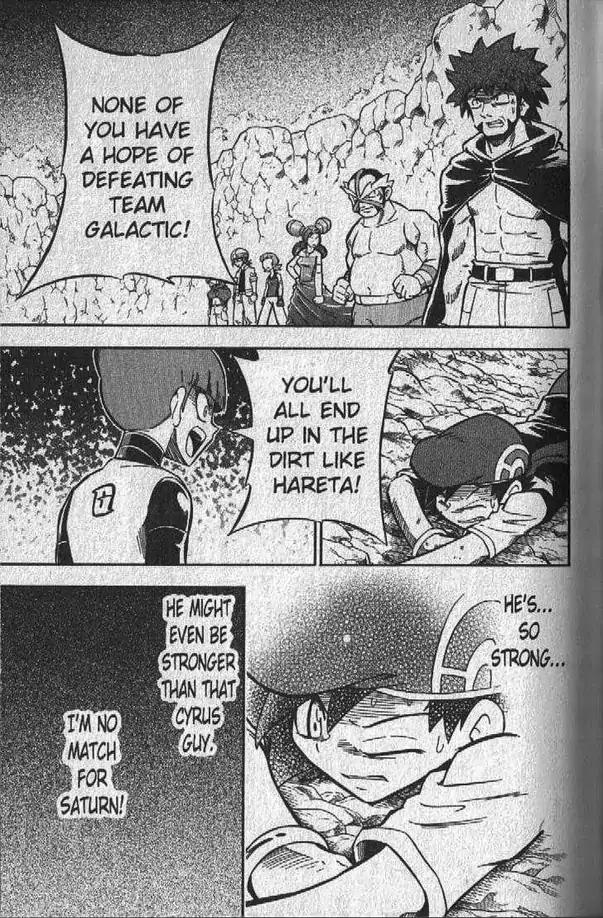 Pokemon DP Chapter 3.2 page 23 - Vol.3 Chapter 2: A Battle of Wills