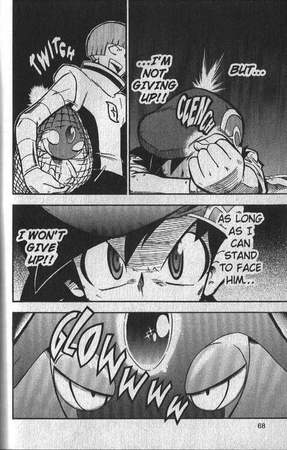 Pokemon DP Chapter 3.2 page 24 - Vol.3 Chapter 2: A Battle of Wills