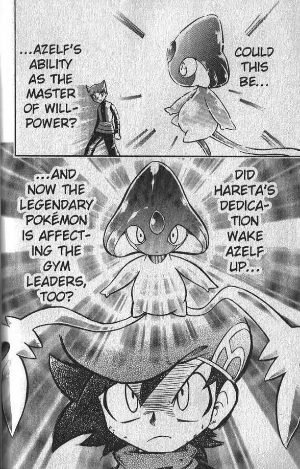 Pokemon DP Chapter 3.2 page 28 - Vol.3 Chapter 2: A Battle of Wills