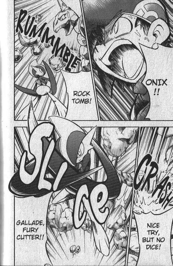 Pokemon DP Chapter 3.2 page 4 - Vol.3 Chapter 2: A Battle of Wills