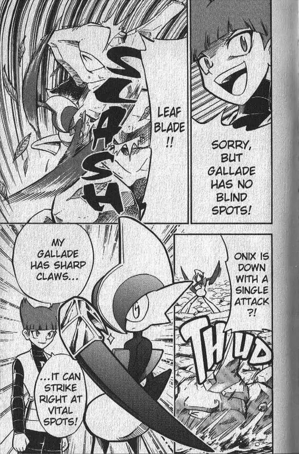 Pokemon DP Chapter 3.2 page 5 - Vol.3 Chapter 2: A Battle of Wills