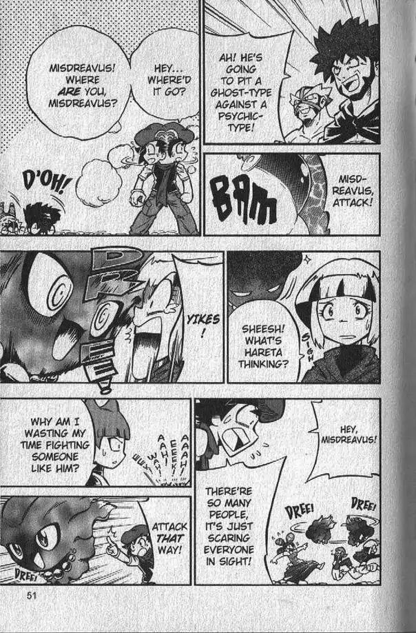 Pokemon DP Chapter 3.2 page 7 - Vol.3 Chapter 2: A Battle of Wills