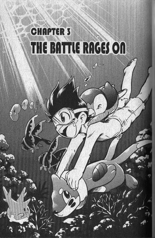 Pokemon DP Chapter 3.3 page 1 - Vol.3 Chapter 3: The Battle Rages On