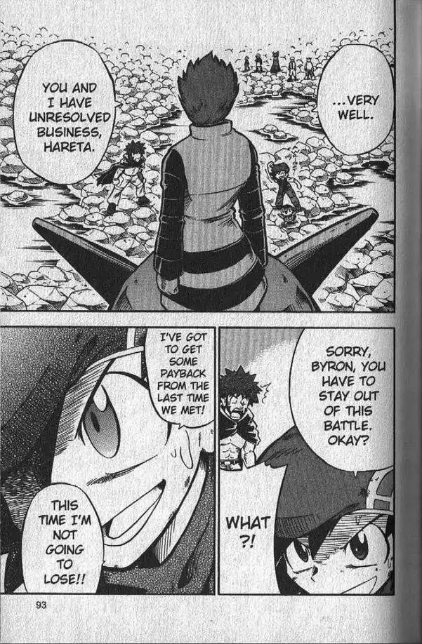 Pokemon DP Chapter 3.3 page 10 - Vol.3 Chapter 3: The Battle Rages On