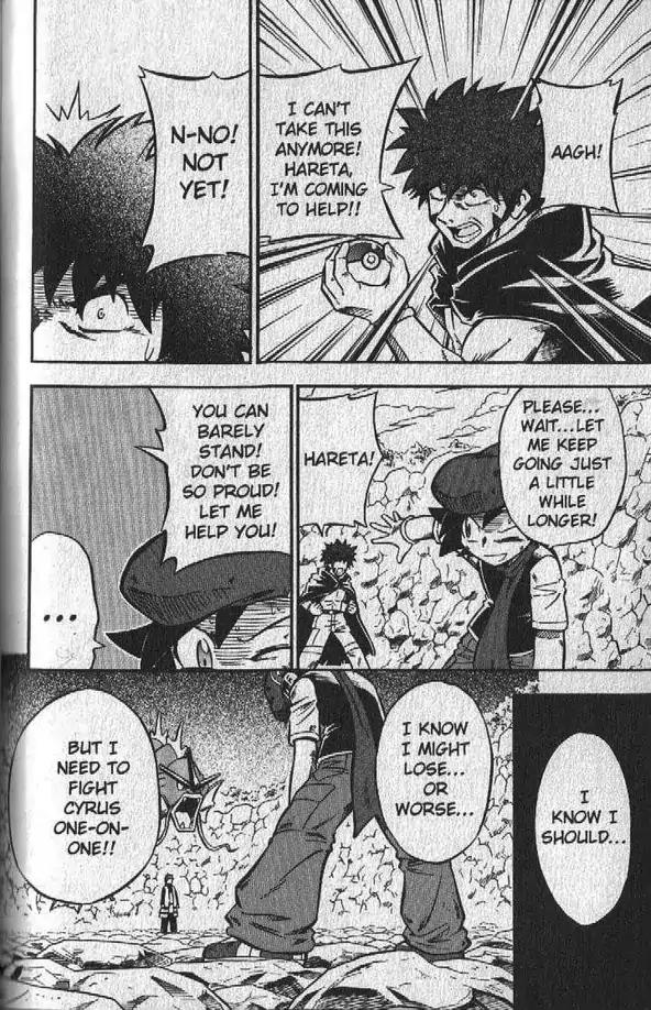 Pokemon DP Chapter 3.3 page 17 - Vol.3 Chapter 3: The Battle Rages On