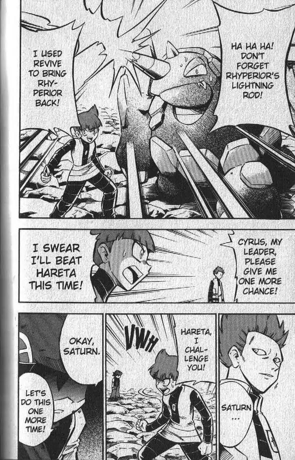 Pokemon DP Chapter 3.3 page 25 - Vol.3 Chapter 3: The Battle Rages On