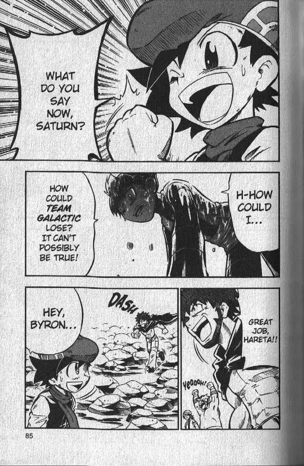 Pokemon DP Chapter 3.3 page 3 - Vol.3 Chapter 3: The Battle Rages On