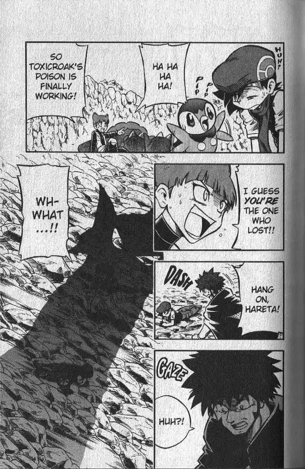 Pokemon DP Chapter 3.3 page 5 - Vol.3 Chapter 3: The Battle Rages On